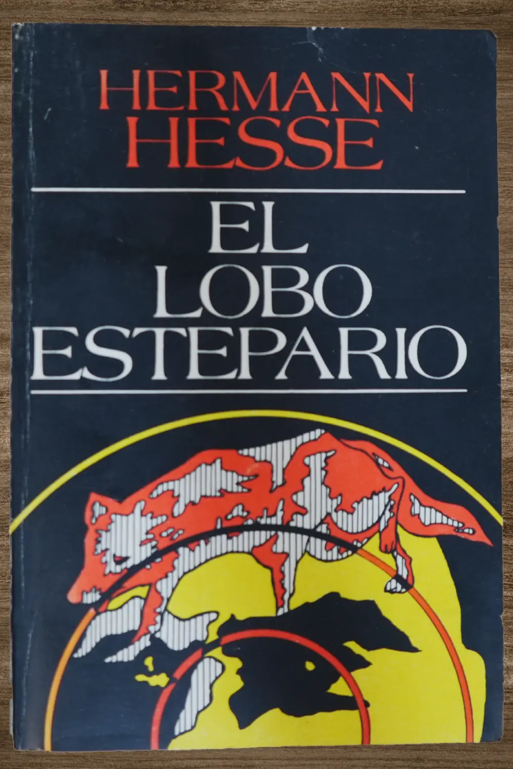 EL LOBO ESTEPARIO