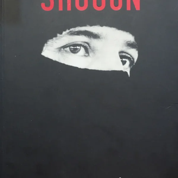CARTA AL TENIENTE SHOGÚN