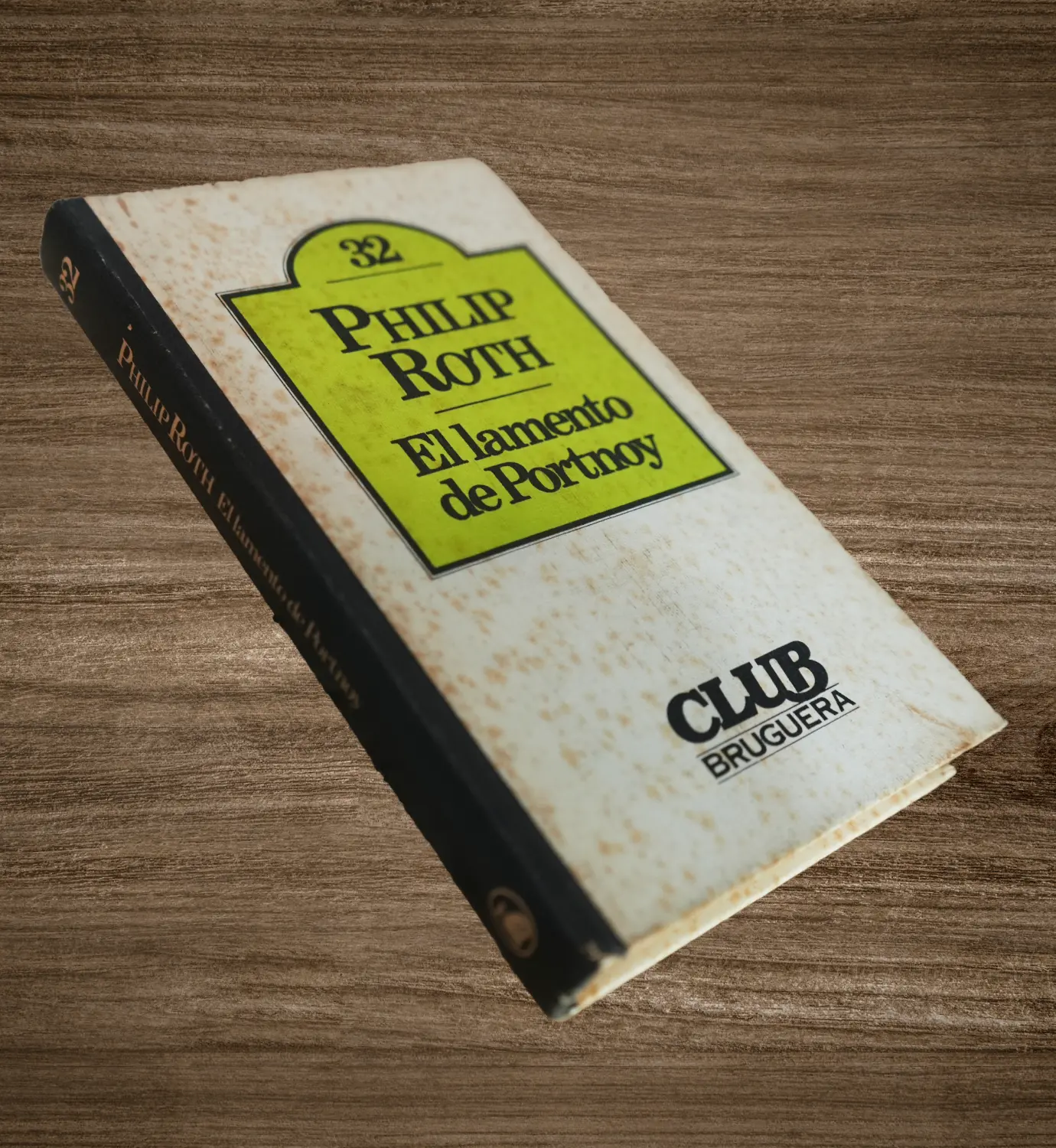 EL LAMENTO DE PORTNOY - Imagen 3