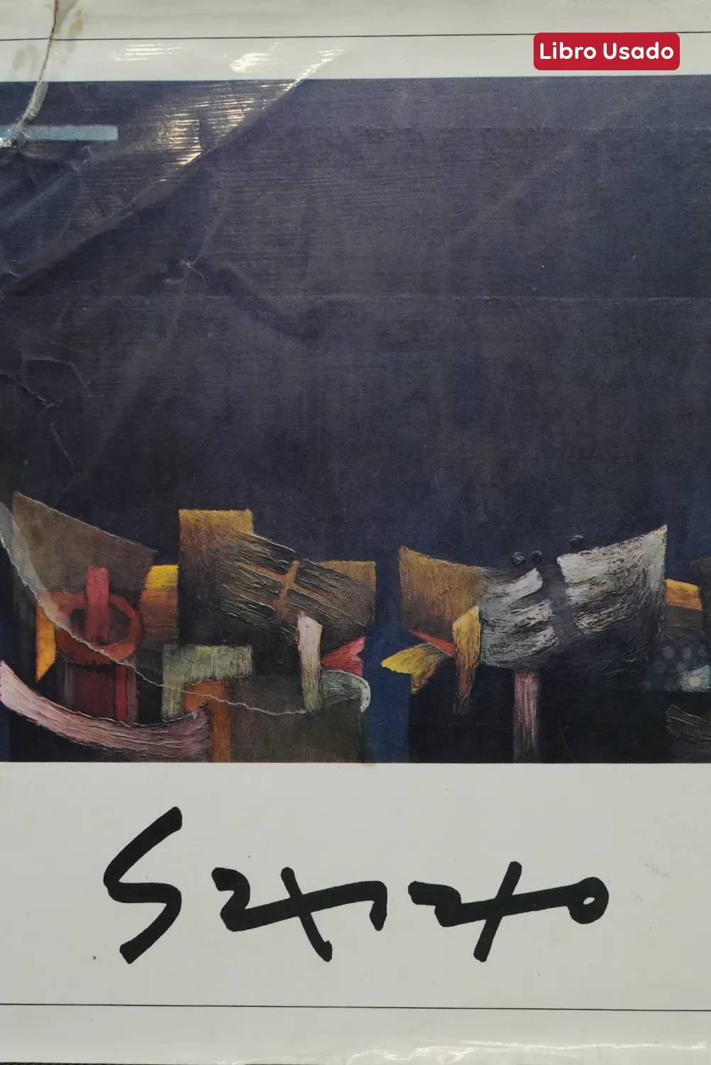 FERNANDO DE SZYSZLO. PINTORES PERUANOS