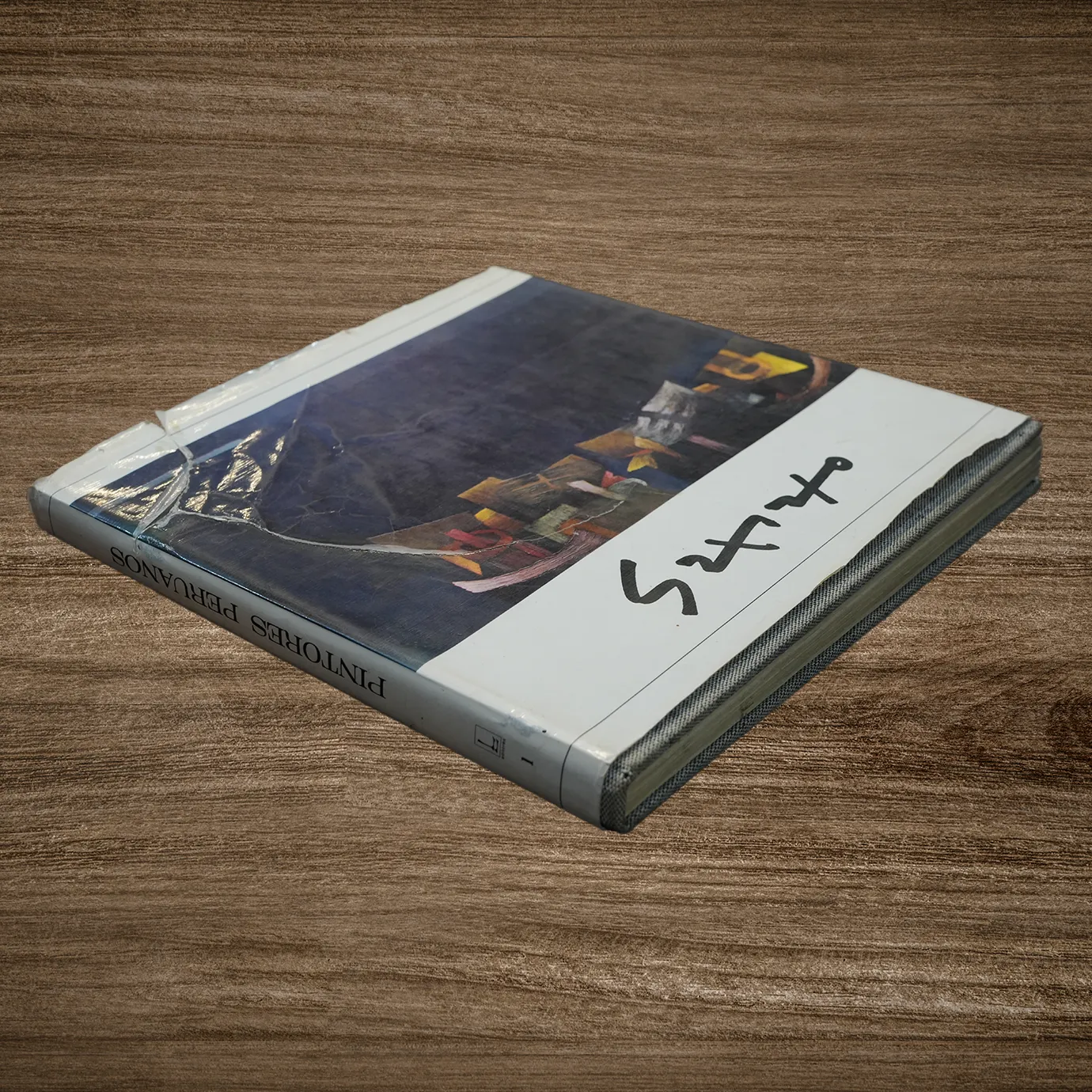 FERNANDO DE SZYSZLO. PINTORES PERUANOS - Imagen 3