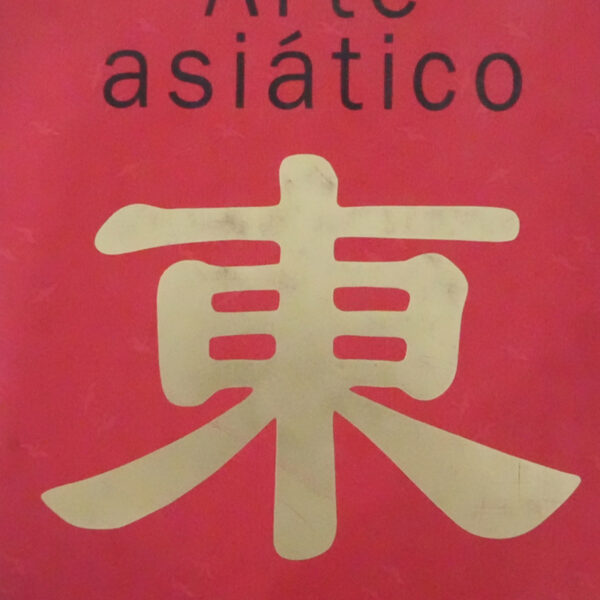 ARTE ASÍATICO
