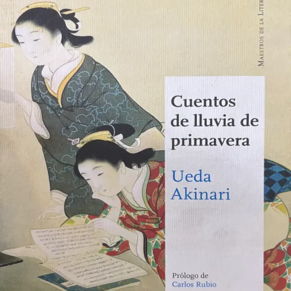 CUENTOS DE LLUVIA DE PRIMAVERA