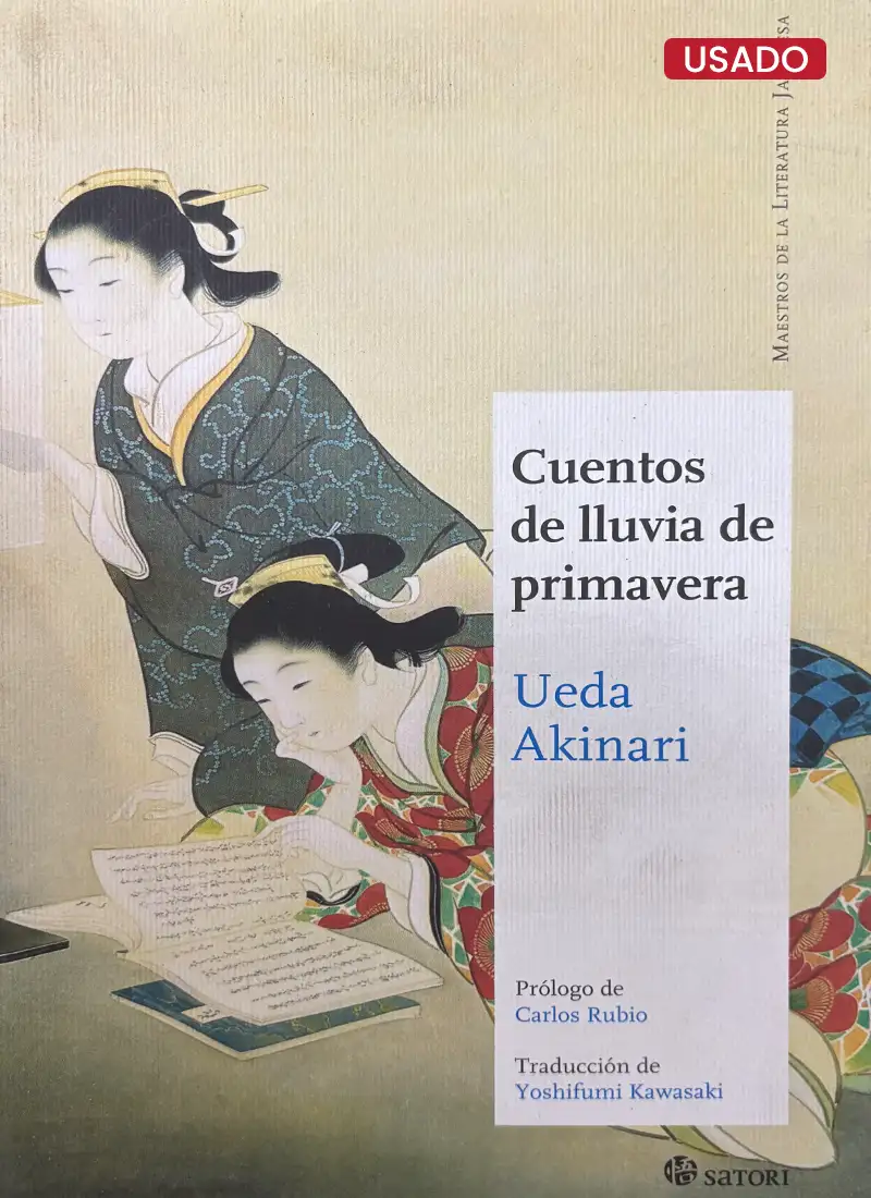 CUENTOS DE LLUVIA DE PRIMAVERA