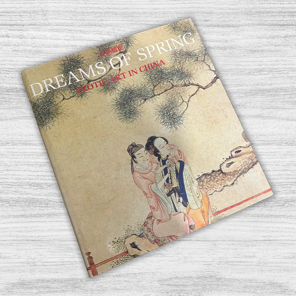 DREAMS OF SPRING: EROTIC ART IN CHINA - Imagen 3