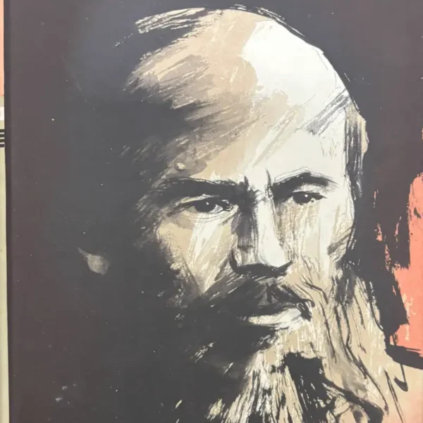 DOSTOYEVSKI