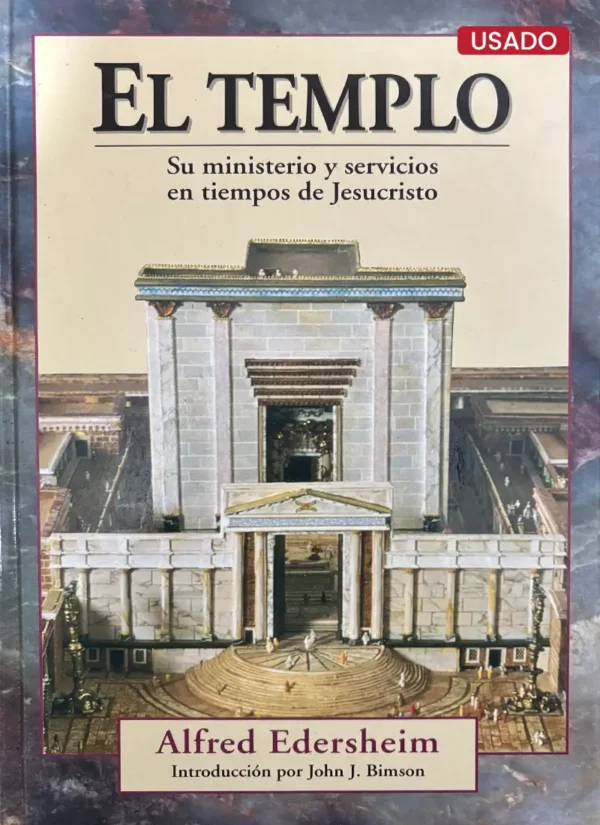 EL TEMPLO
