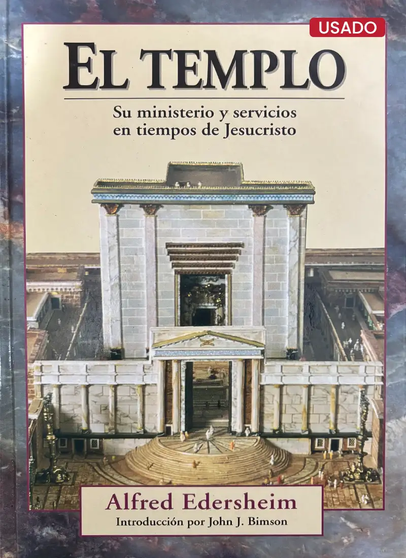 EL TEMPLO