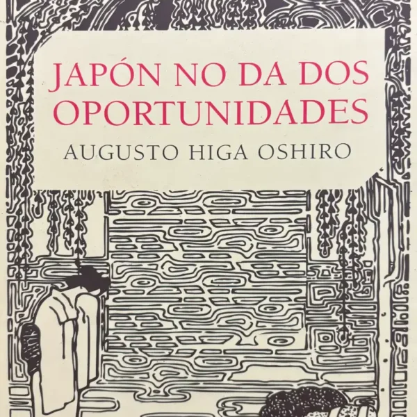 JAPÓN NO DA DOS OPORTUNIDADES