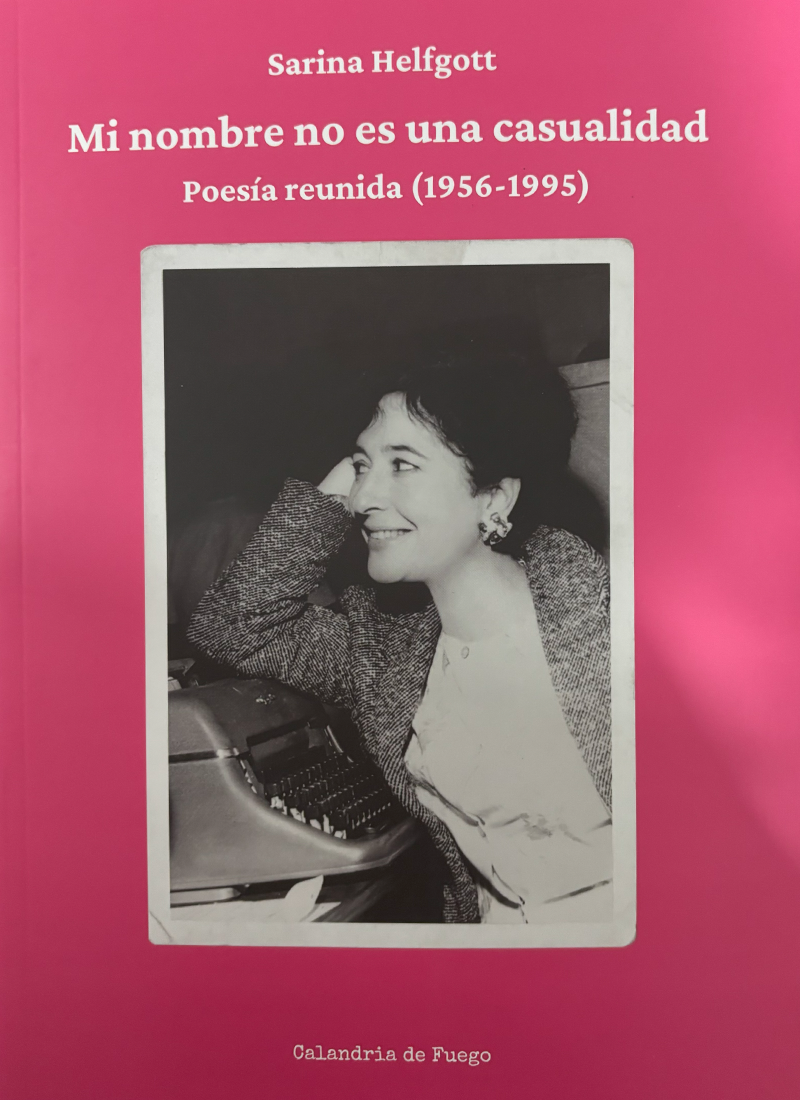 MI NOMBRE NO ES UNA CASUALIDAD. POESÍA REUNIDA (1956-1995)