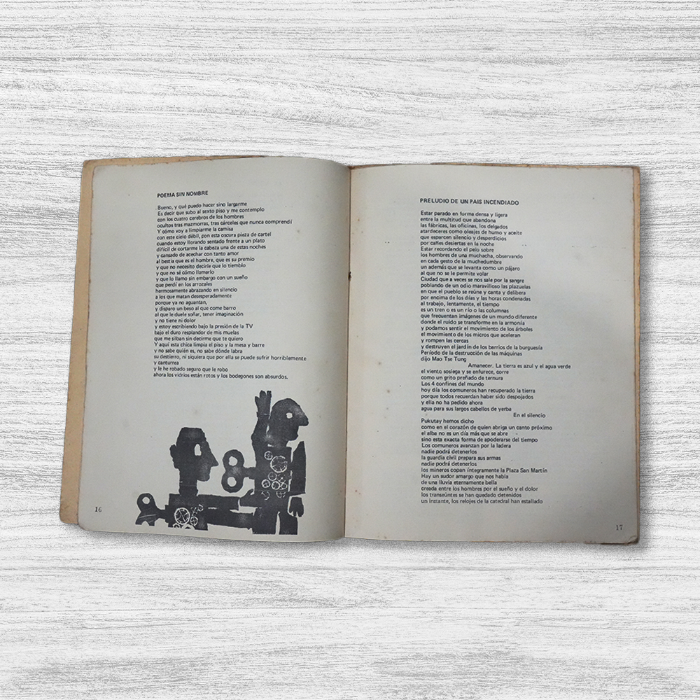 LA SAGRADA FAMILIA – EDICIÓN 4 – MARZO DE 1978 - Imagen 2