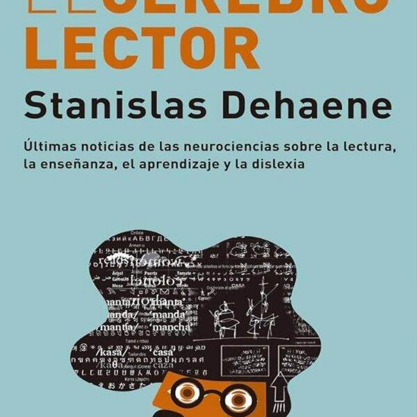 EL CEREBRO LECTOR