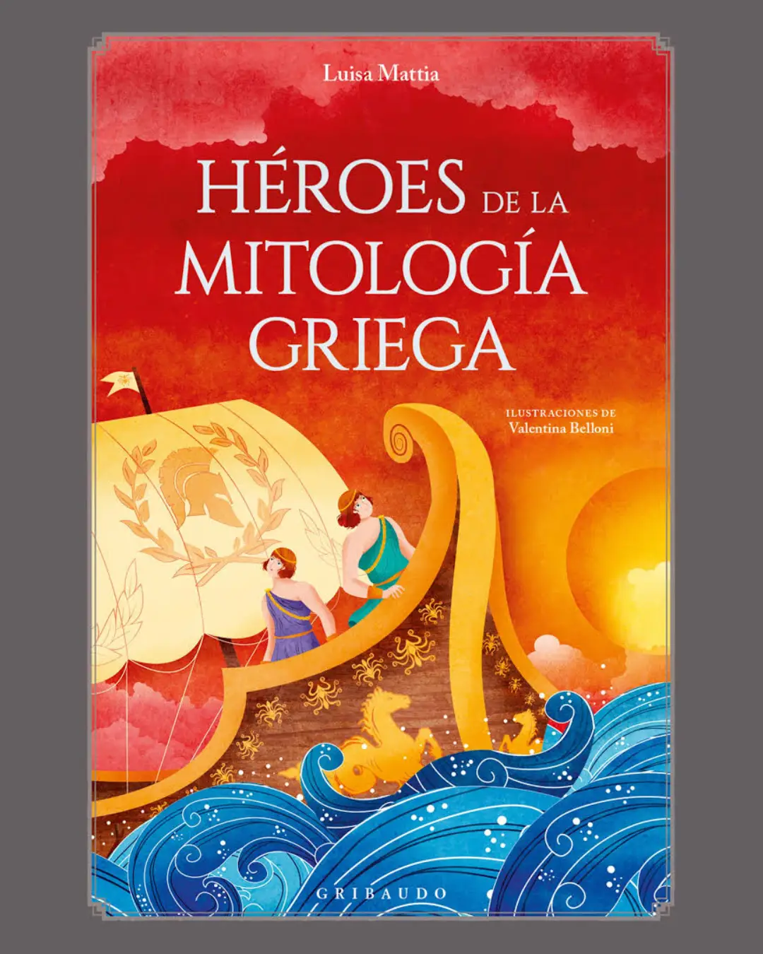 HÉROES DE LA MITOLOGÍA GRIEGA