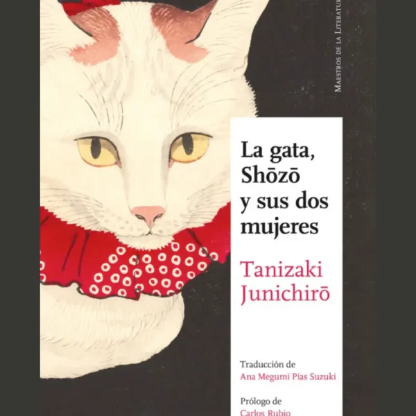LA GATA, SHOZO Y SUS DOS MUJERES