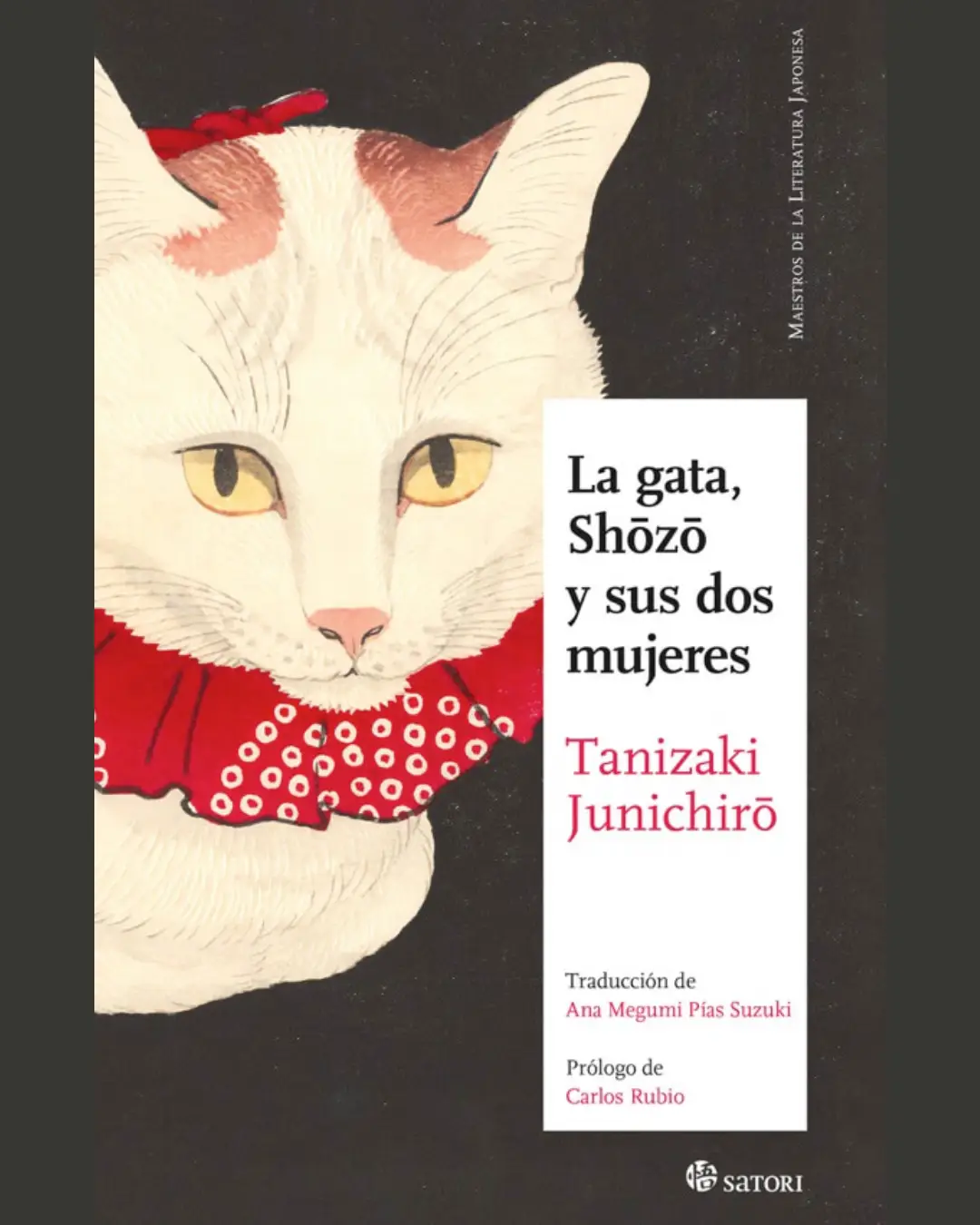 LA GATA, SHOZO Y SUS DOS MUJERES