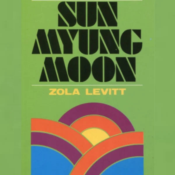 El Espiritu de Sun Myung Moon