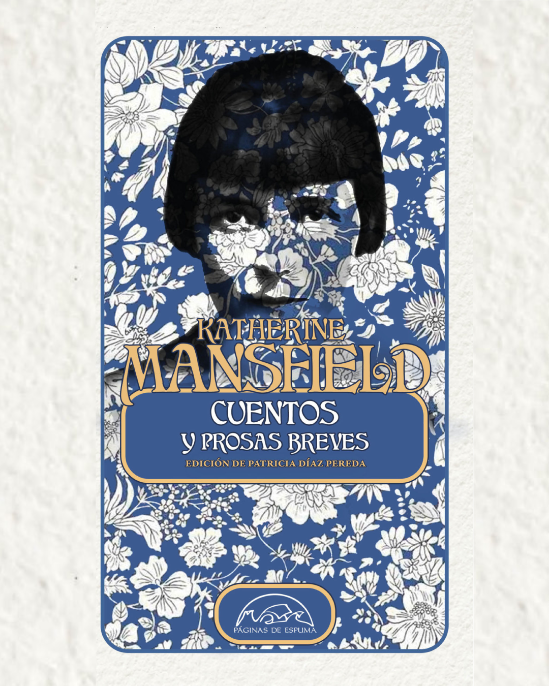 Cuentos y prosas breves