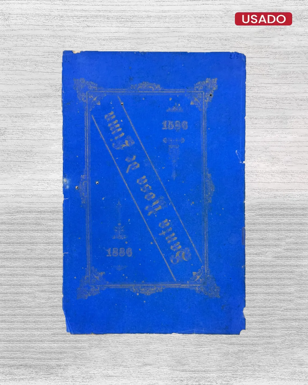 VIDA EDIFICANTE DE LA GLORIOSA SANTA ROSA DE LIMA. PATRONA UNIVERSAL DE AMÉRICA, FILIPINAS E INDIAS - Imagen 2