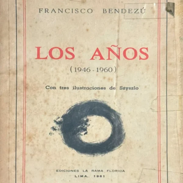 LOS AÑOS (1946 – 1960)