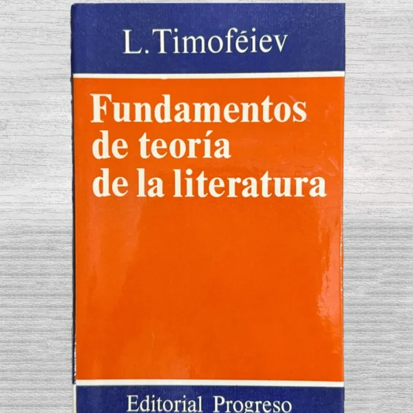 FUNDAMENTOS DE TEORÍA DE LA LITERATURA
