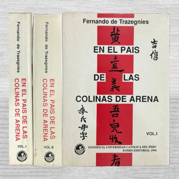 EN EL PAÍS DE LAS COLINAS DE ARENA (2 VOLUMENES)