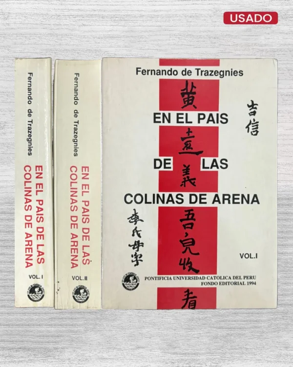 EN EL PAÍS DE LAS COLINAS DE ARENA (2 VOLUMENES)