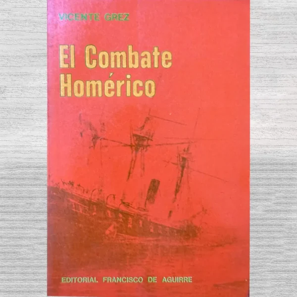 EL COMBATE HOMÉRICO