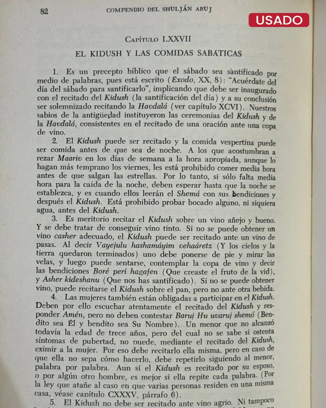 CÓDIGO DE LEYES JUDÍAS - Imagen 3