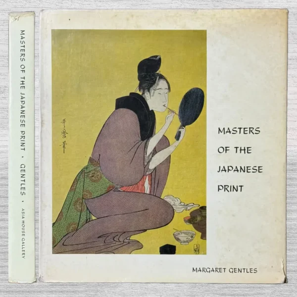 MASTERS OF THE JAPANESE PRINT