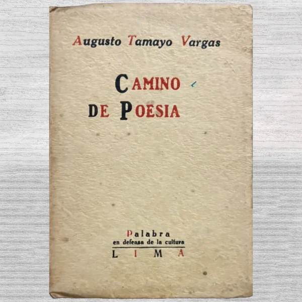 CAMINO DE POESÍA (CON FIRMA DEL AUTOR)