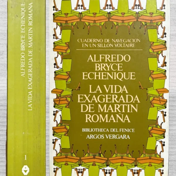 LA VIDA EXAGERADA DE MARTÍN ROMAÑA
