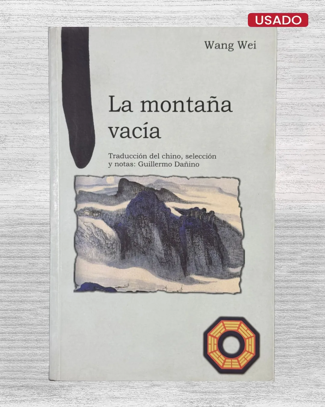 LA MONTAÑA VACIA