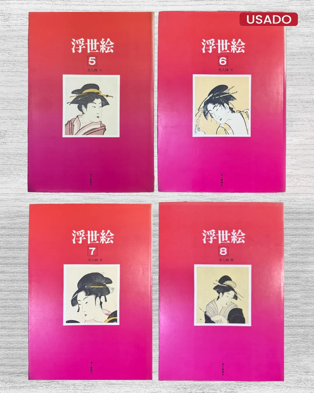 COLECCIÓN COMPLETA DE UKIYO-E – 20 TOMOS – MAINICHI SHIMBUNSHA (JAPÓN) - Imagen 2
