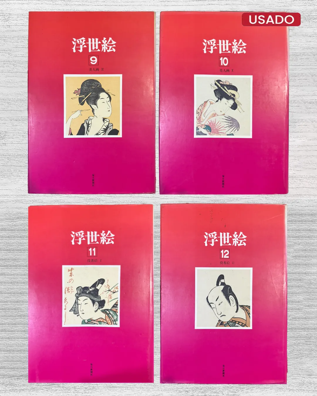 COLECCIÓN COMPLETA DE UKIYO-E – 20 TOMOS – MAINICHI SHIMBUNSHA (JAPÓN) - Imagen 3