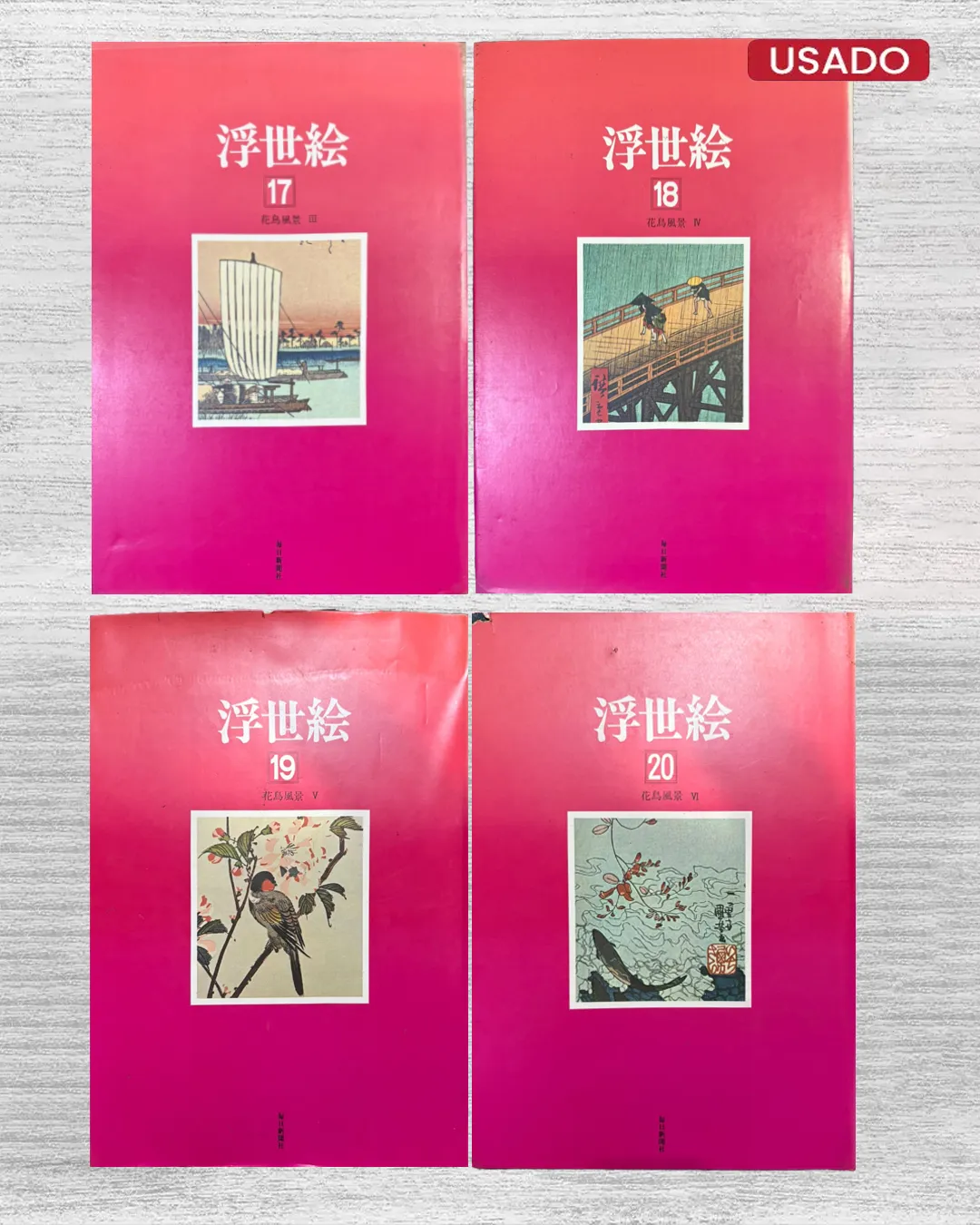 COLECCIÓN COMPLETA DE UKIYO-E – 20 TOMOS – MAINICHI SHIMBUNSHA (JAPÓN) - Imagen 5