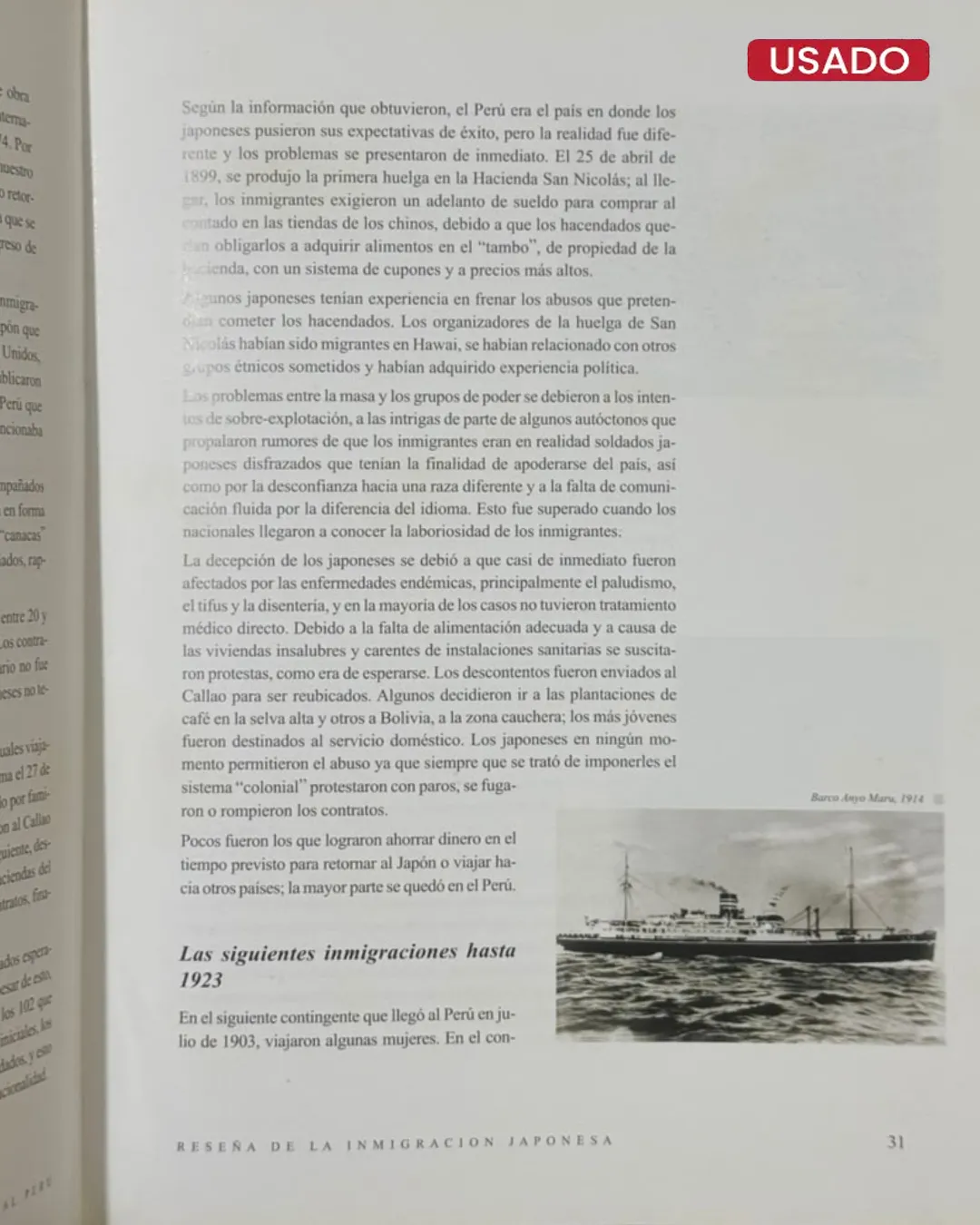 CENTENARIO DE LA INMIGRACION JAPONESA AL PERU (1899 – 1999) - Imagen 2