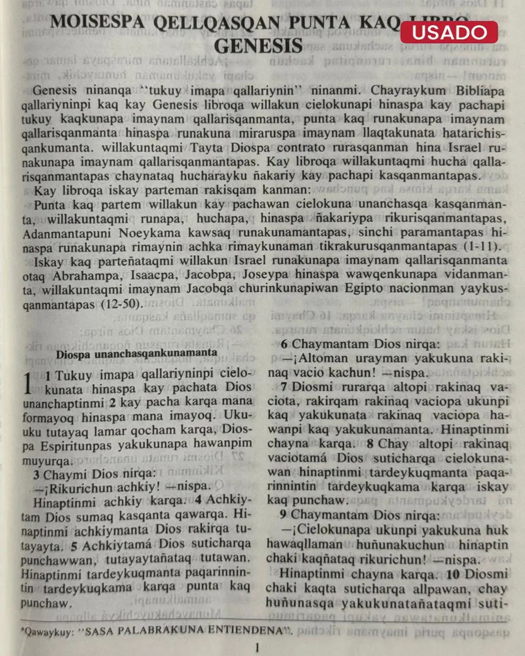 CHUYA QELLQA; LA BIBLIA EN QUECHUA AYACUCHANO. TRADUCCION DIRECTA DE LOS TEXTOS ORIGINALEZ: HEBREO, ARAMEO Y GRIEGO - Imagen 4