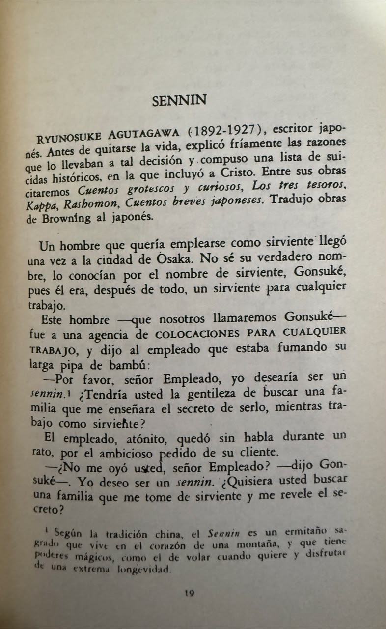 ANTOLOGIA DE LA LITERATURA FANTASTICA - Imagen 3