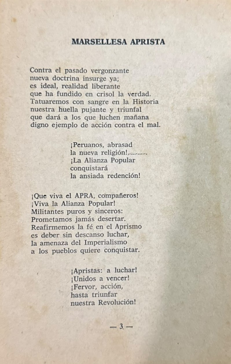 CANCIONAERO APRISTA - FRAGMENTO