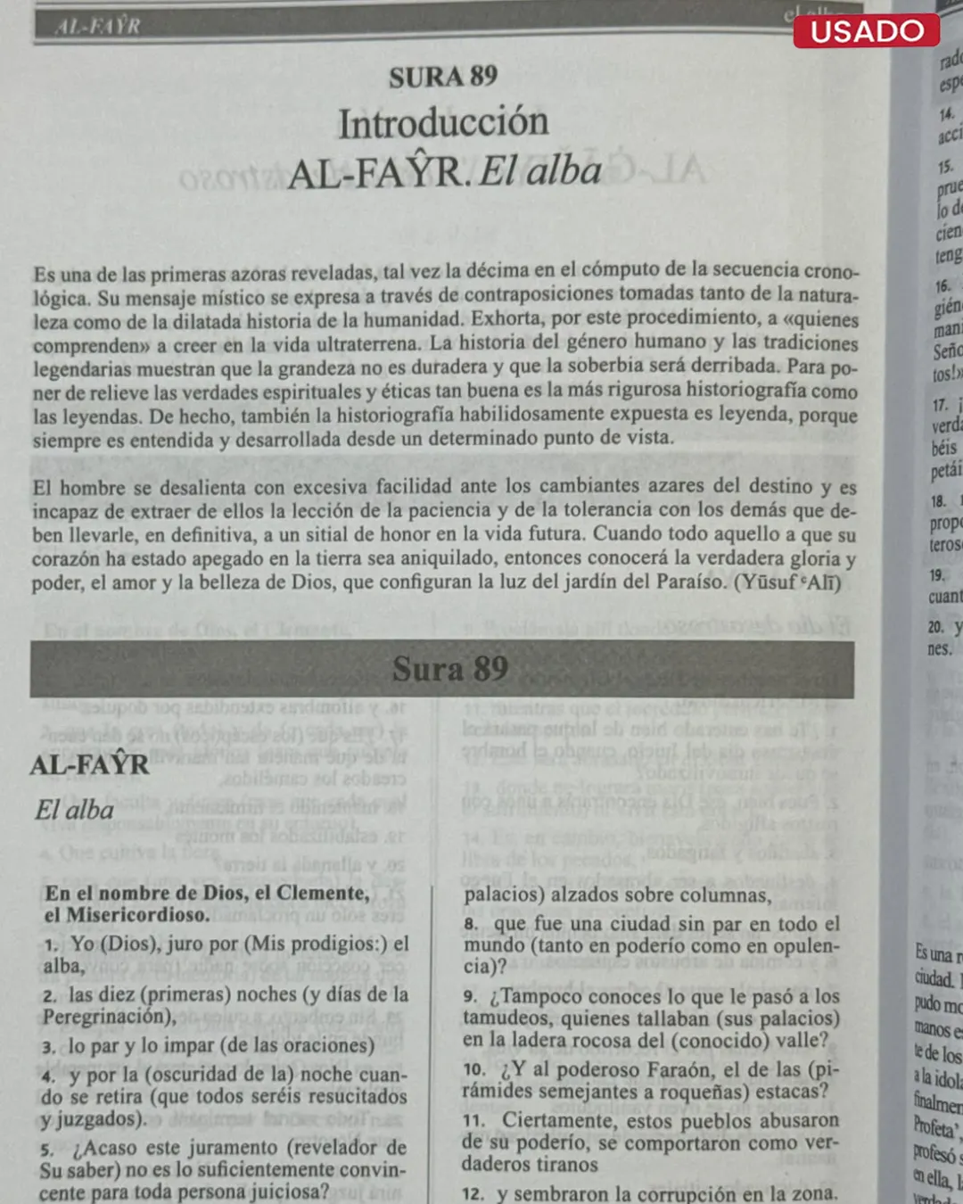 EL CORAN; INTERPRETACION AL ESPAÑOL ACTUAL - Imagen 2