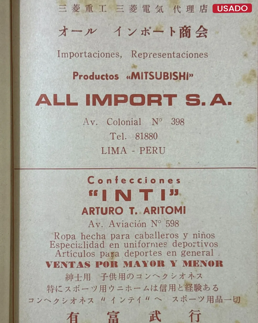GUÍA DE LA COLONIA JAPONESA - PERÚ (1966) - Imagen 3