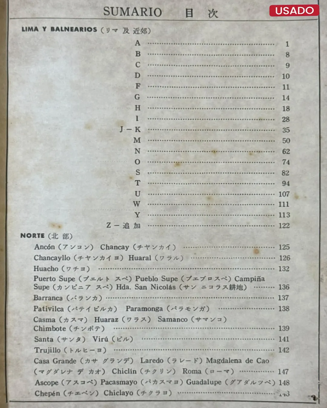 GUÍA DE LA COLONIA JAPONESA - PERÚ (1966) - Imagen 2