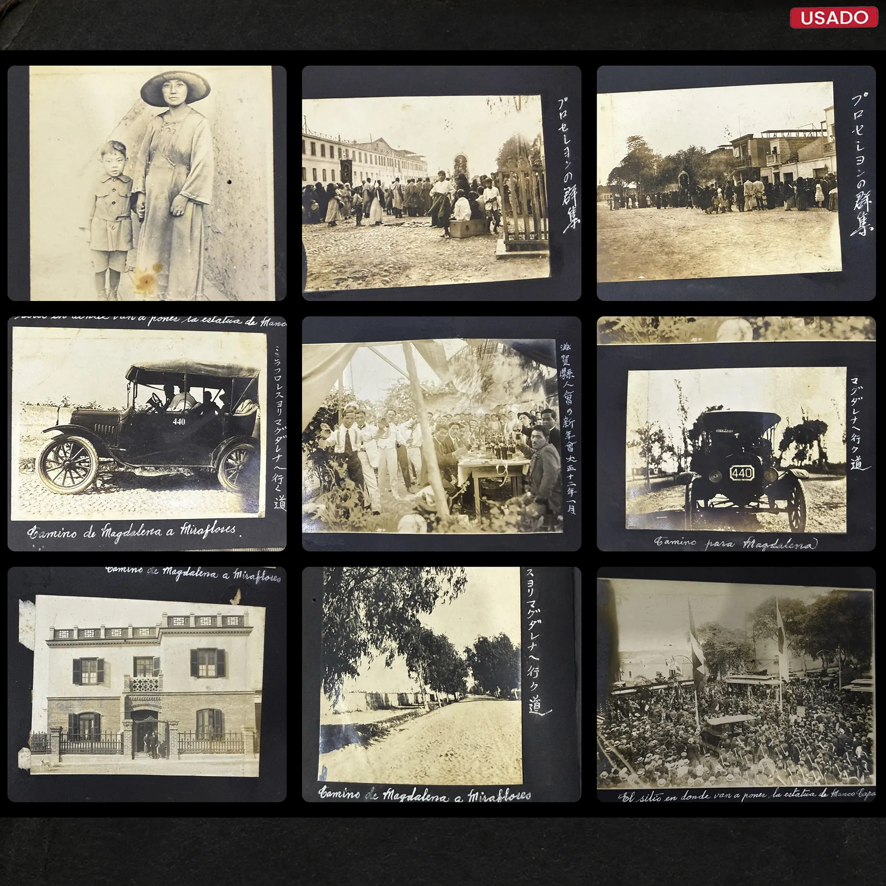 ARCHIVO FOTOGRÁFICO HISTÓRICO DE LA INMIGRACIÓN JAPONESA Y COMUNIDAD NIKKEI EN EL PERÚ (C. 1910–1940) – 3 ÁLBUMES, 443 FOTOGRAFÍAS ORIGINALES - Imagen 14