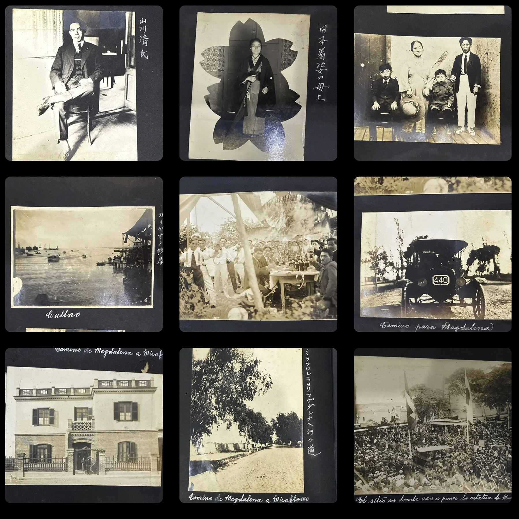 ARCHIVO FOTOGRÁFICO HISTÓRICO DE LA INMIGRACIÓN JAPONESA Y COMUNIDAD NIKKEI EN EL PERÚ (C. 1910–1940) – 3 ÁLBUMES, 443 FOTOGRAFÍAS ORIGINALES - Imagen 15