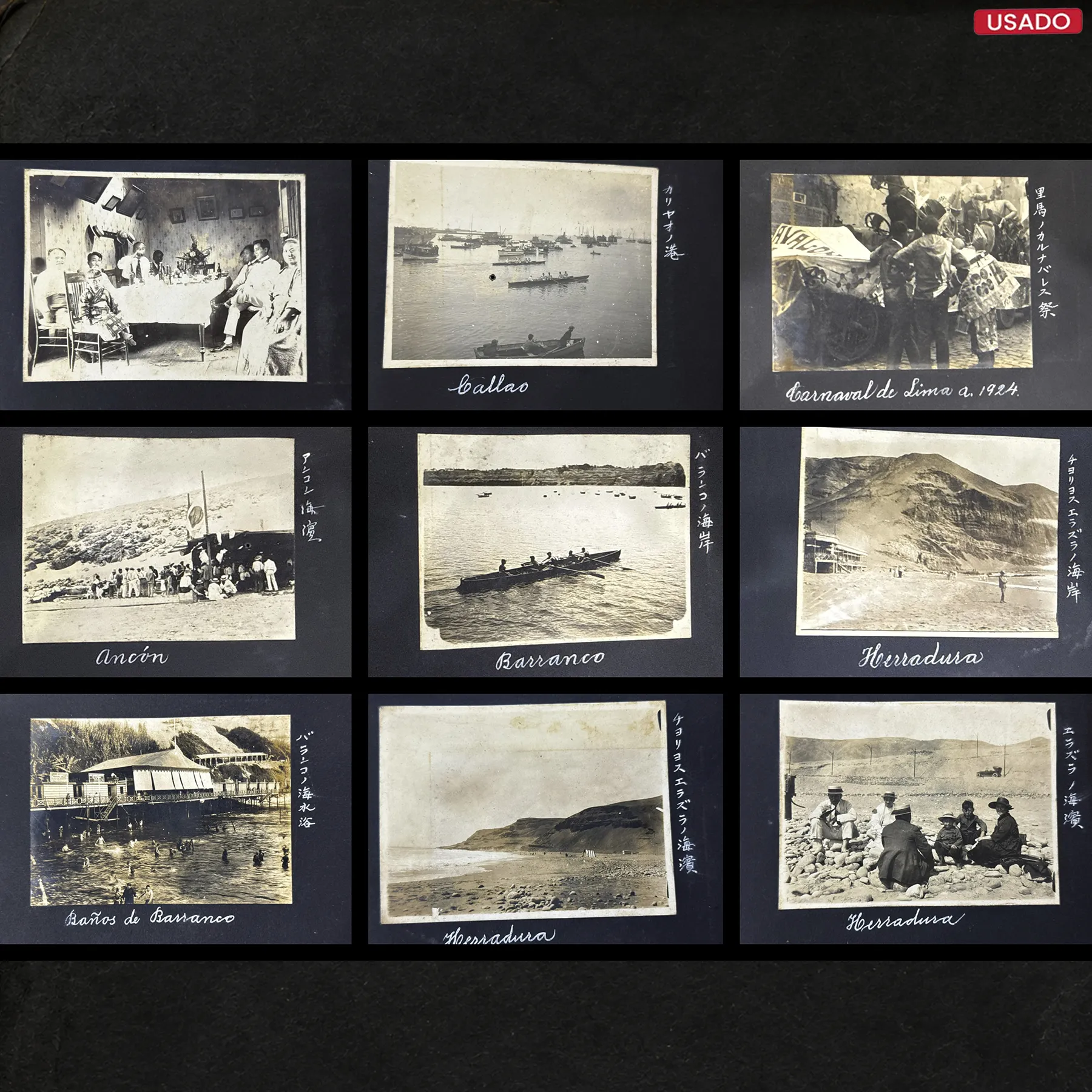 ARCHIVO FOTOGRÁFICO HISTÓRICO DE LA INMIGRACIÓN JAPONESA Y COMUNIDAD NIKKEI EN EL PERÚ (C. 1910–1940) – 3 ÁLBUMES, 443 FOTOGRAFÍAS ORIGINALES - Imagen 16