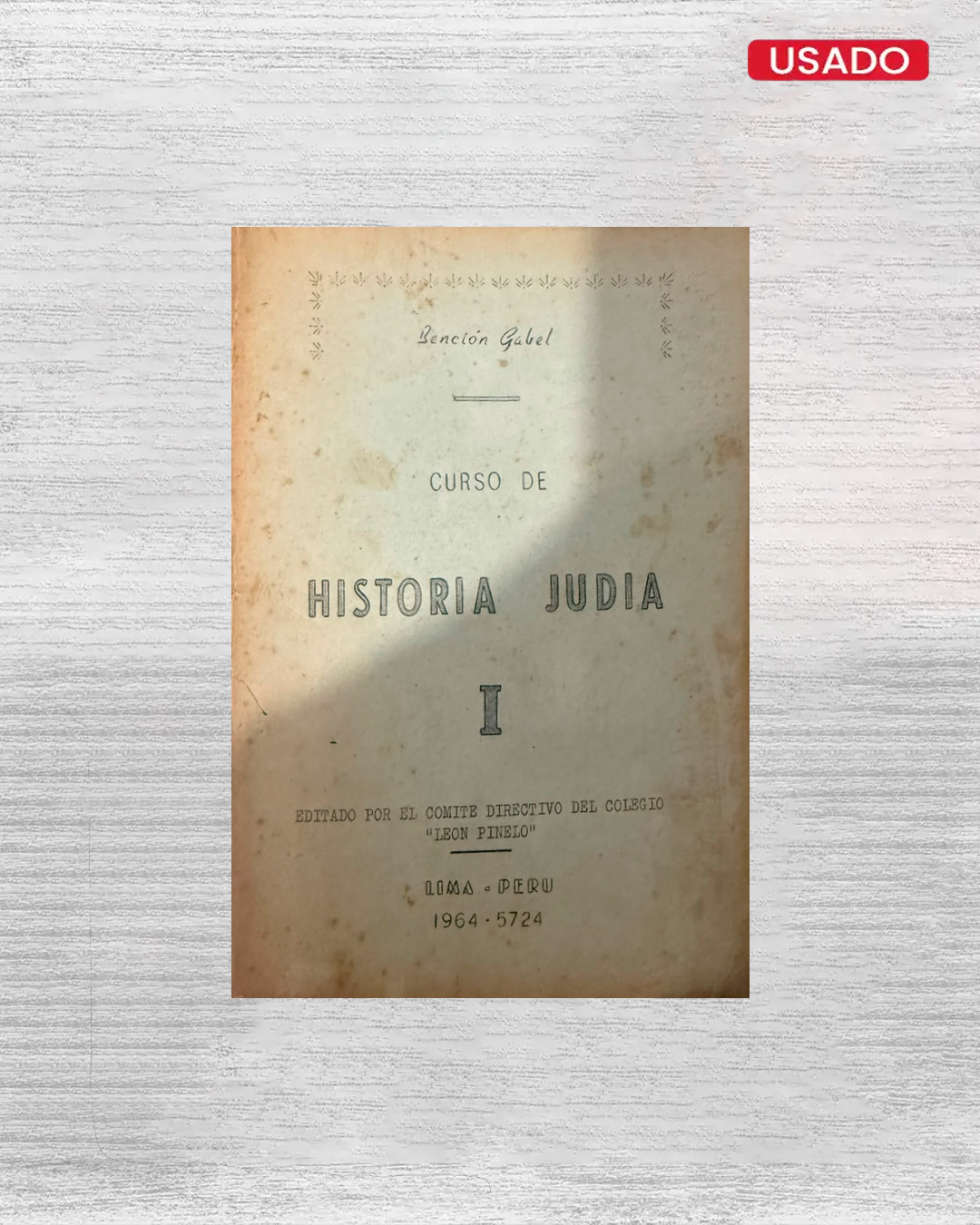 HISTORIA JUDIA I