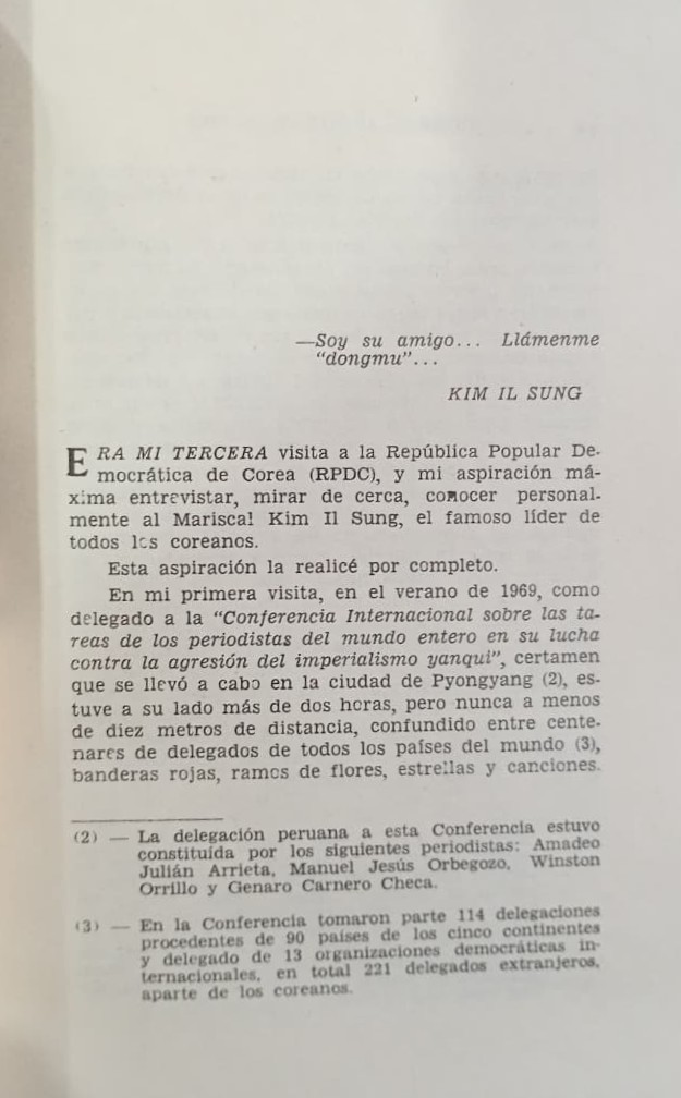 COREA ARROZ Y ACERO (SEGUNDA EDICIÓN) - FRAGMENTO