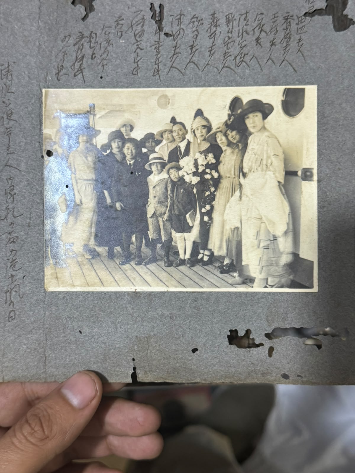 ARCHIVO FOTOGRÁFICO HISTÓRICO DE LA INMIGRACIÓN JAPONESA Y COMUNIDAD NIKKEI EN EL PERÚ (C. 1910–1940) – 3 ÁLBUMES, 443 FOTOGRAFÍAS ORIGINALES - Imagen 31