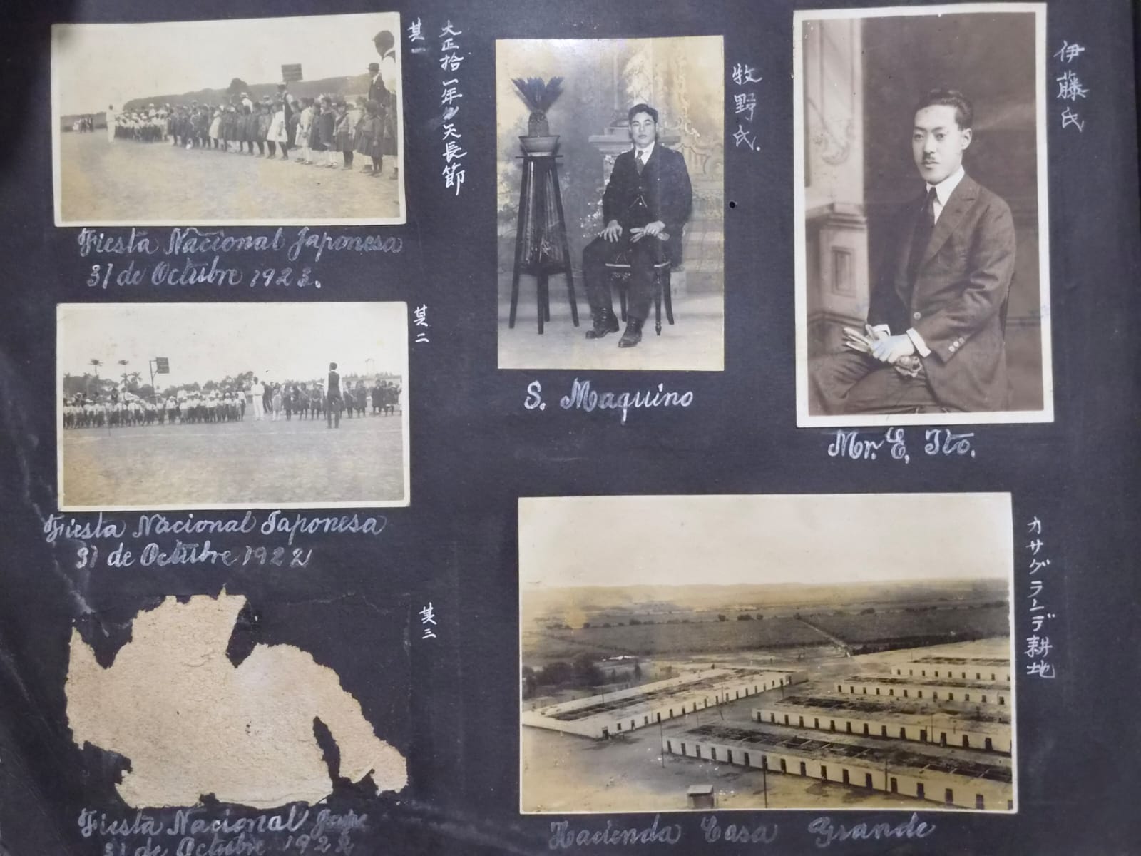 Página de álbum fotográfico de la inmigración japonesa en el Perú, con imágenes de la Fiesta Nacional Japonesa del 31 de octubre de 1923, retratos y anotaciones manuscritas en japonés y español.