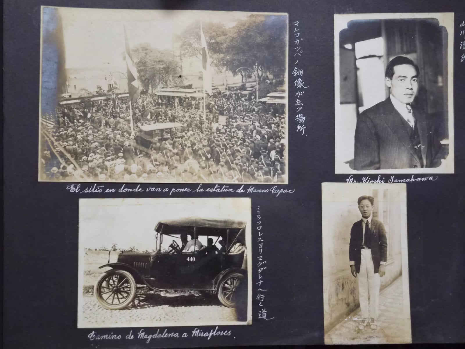 Página de álbum histórico de la inmigración japonesa en el Perú, con fotografías de una multitud en Lima, un automóvil antiguo, retratos y anotaciones en español y japonés.